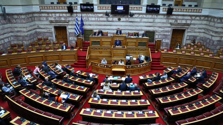 βουλη