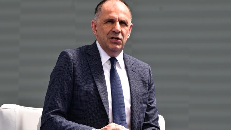 γεραπετρίτης