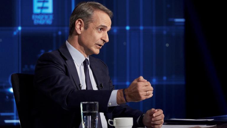 Μητσοτάκης για ΟΠΕΚΕΠΕ: «Προσπαθήσαμε να διορθώσουμε το σύστημα και δεν τα καταφέραμε»