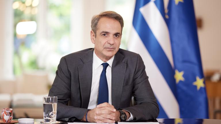 μητσοτακης