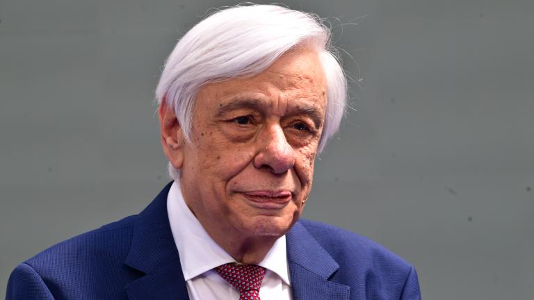 προκοπης παυλοπουλος