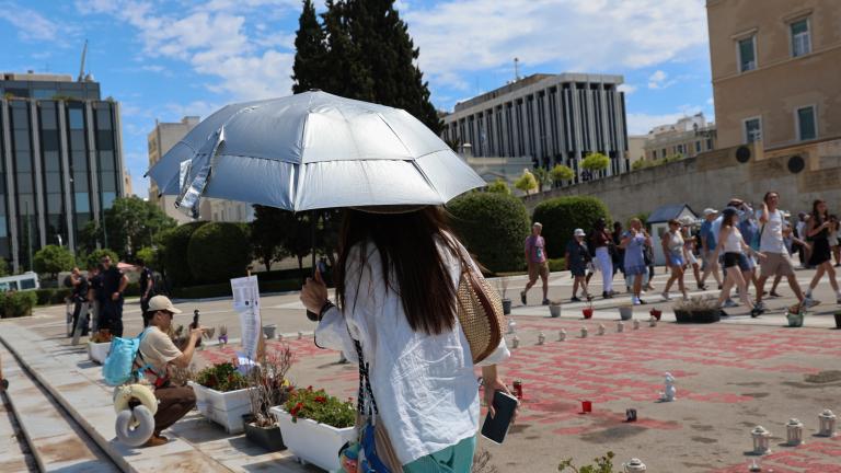 ΚΑΙΡΟς