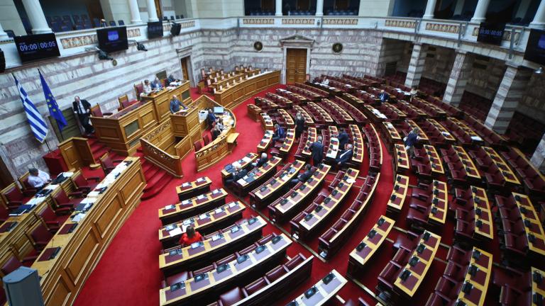 ΒΟΥΛΗ