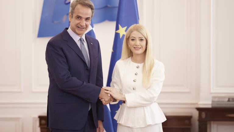 μητσοτακης αννιτα δημητριου