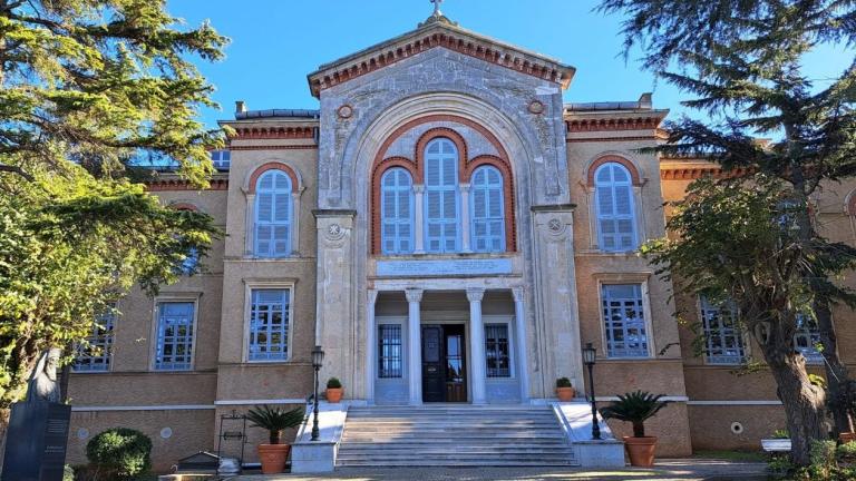 ΘΕΟΛΟΓΙΚΗ ΣΧΟΛΗ ΤΗΣ ΧΑΛΚΗΣ