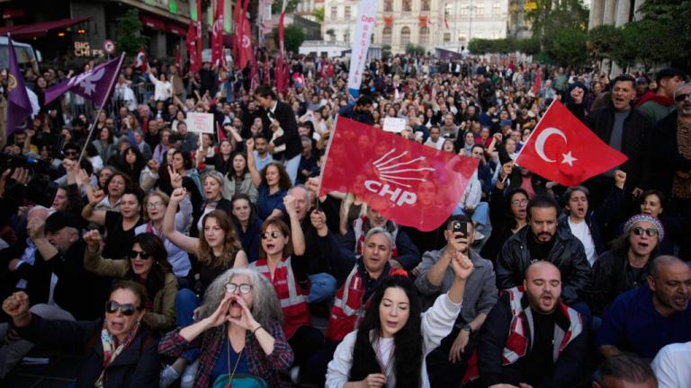 chp