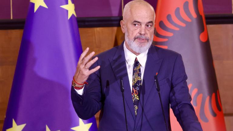 εντι ραμα