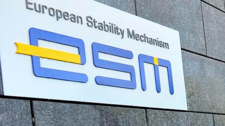 esm