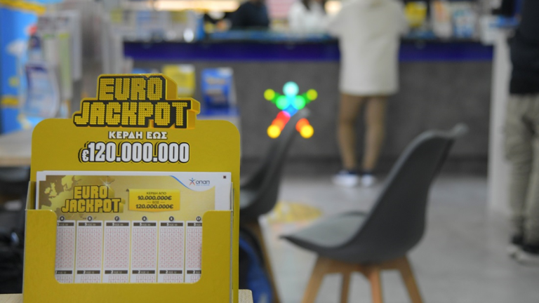 Eurojackpot