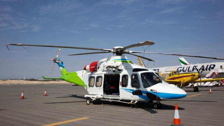 HELICOPTER CRASH aramco