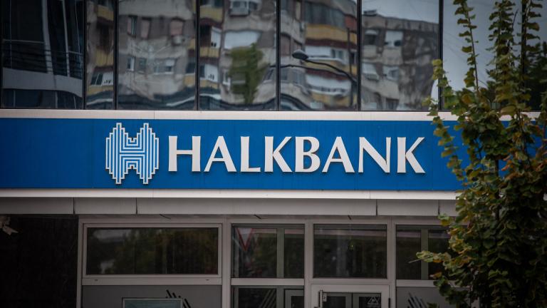 Halkbank