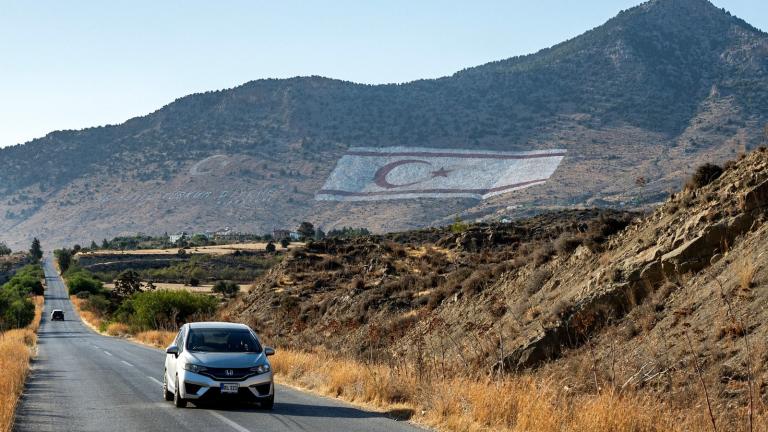 κατεχομενα