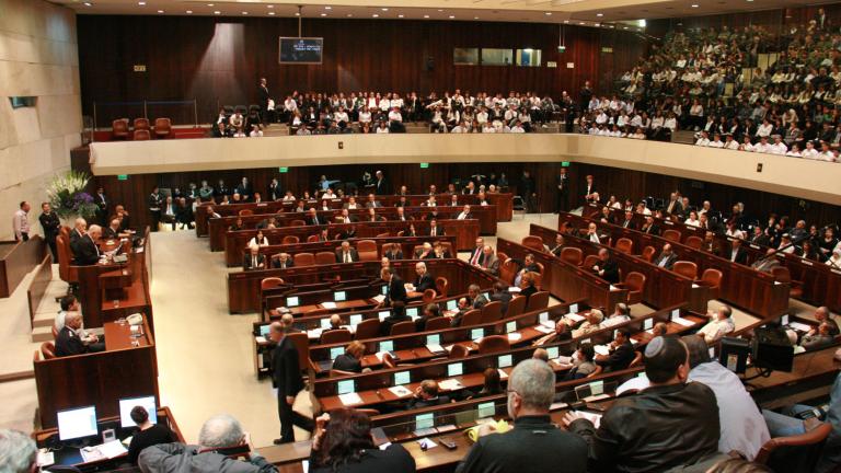 κνεσετ