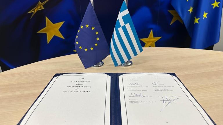 προγραμμα safe και Ελλάδα