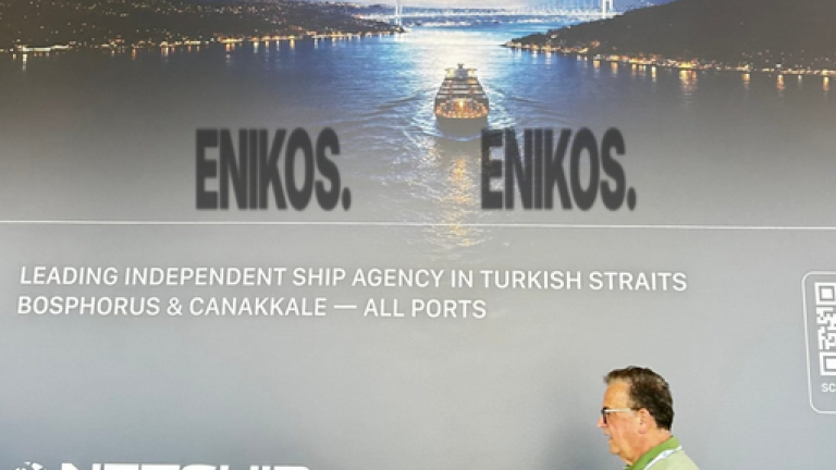 Σάλος στην έκθεση Ποσειδώνια για αφίσα που παρουσιάζει τα Στενά του Βοσπόρου ως «Τουρκικά Στενά»