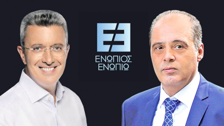 Ενώπιος Ενωπίω: Ο Κυριάκος Βελόπουλος καλεσμένος του Νίκου Χατζηνικολάου - Απόψε στις 24:00