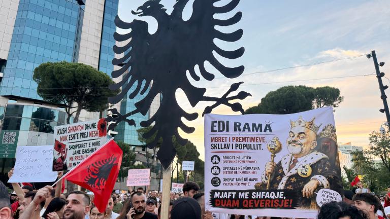 αλβανια διαδηλωσεις