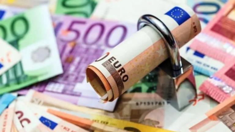 ακατασχετος λογαριασμος
