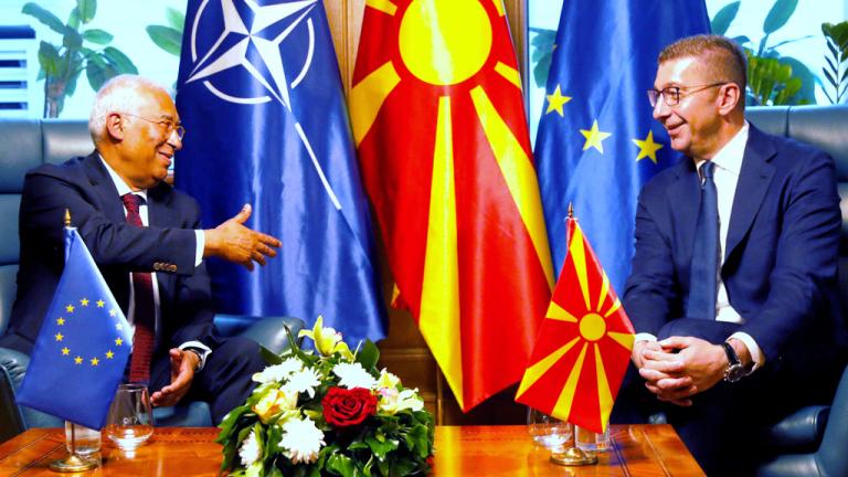 ΕΕ προς Βόρεια Μακεδονία: Προϋπόθεση για διαπραγματεύσεις η συνταγματική αναθεώρηση
