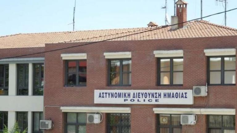  Μετά από συστηματική έρευνα των αστυνομικών του Τμήματος Δίωξης και Εξιχνίασης Εγκλημάτων Βέροιας, ταυτοποιήθηκαν τα στοιχεία έξι αλλοδαπών ανδρών, σε βάρος των οποίων σχηματίστηκε δικογραφία για σωρεία διαρρήξεων και κλοπών.