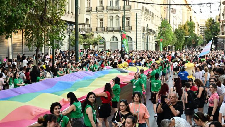 ATHENS PRIDE 