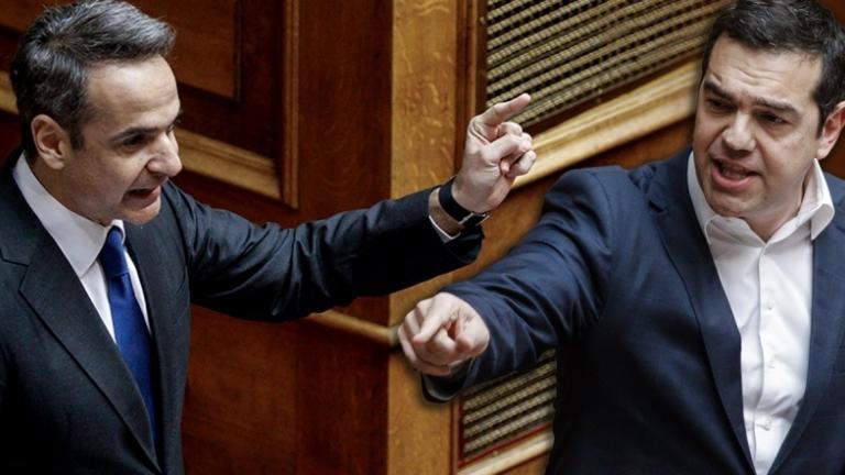 μητσοτάκης τσιπρας
