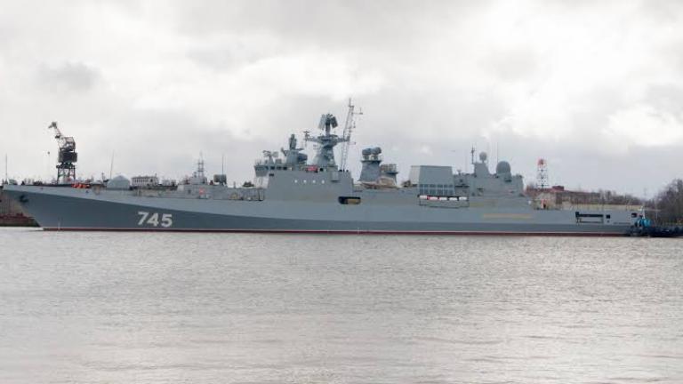 Admiral Grigorovich