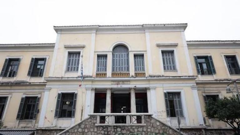 λαμια δικαστηρια