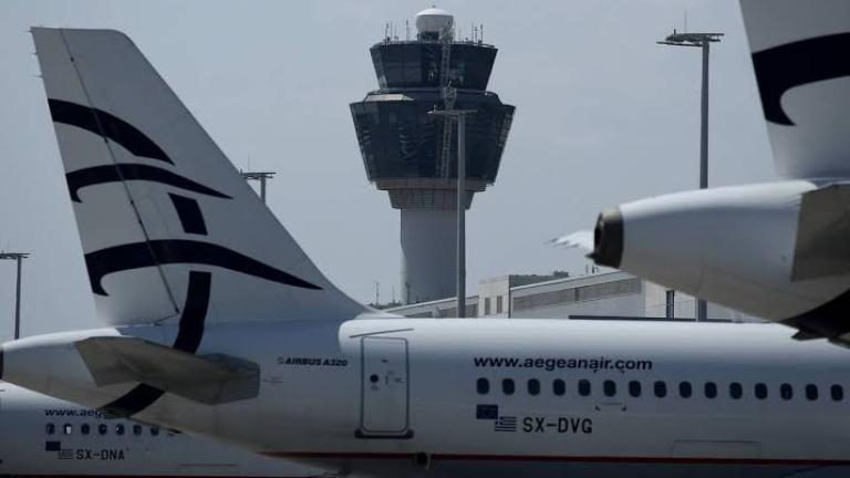 ρανταρ ελ βενιζελος