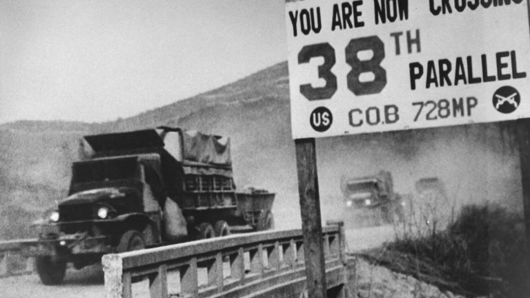 25 Ιουνίου 1950: Ξεκινά ο πόλεμος της Κορέας