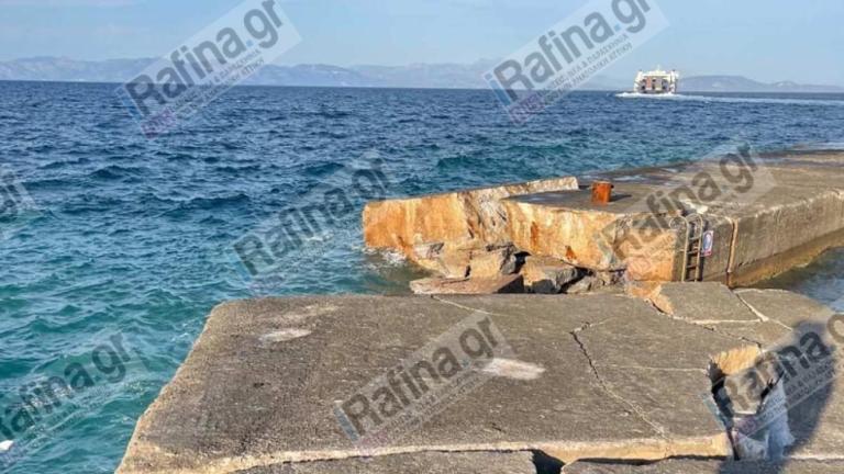 λιμενοβραχιωνας