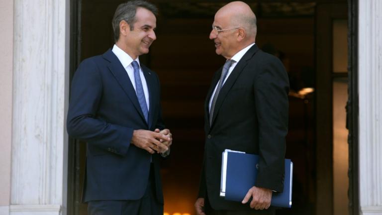 μητσοτακης και δενδιας