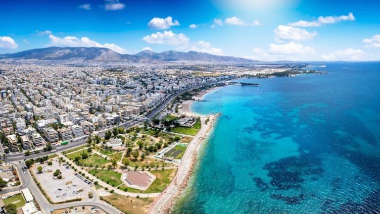 οσμη αττικη