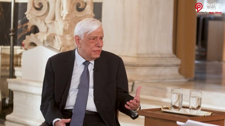 Συνέντευξη του Προκόπη Παυλόπουλου για τους Θεσμούς την Αναθεώρηση του Συντάγματος και τις ελληνοτουρκικές σχέσεις
