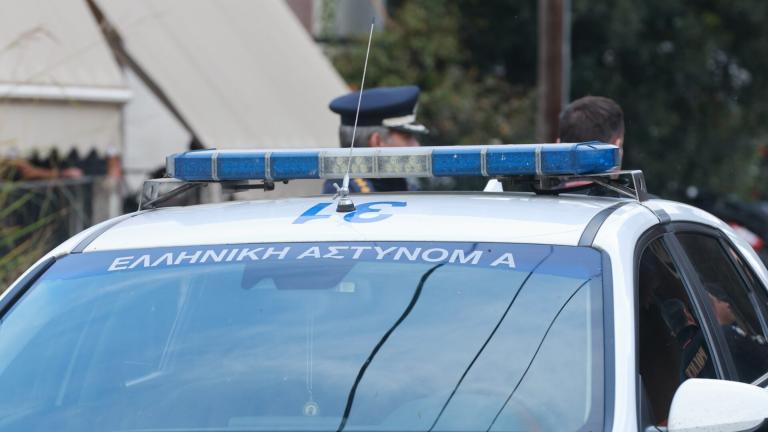 περιπολικο