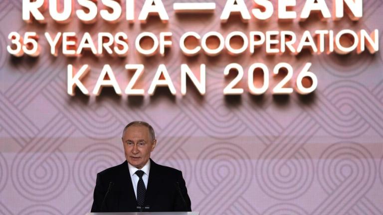Σύνοδος Ρωσίας–ASEAN στο Καζάν: Ο Πούτιν υποδέχεται ηγέτες της Νοτιοανατολικής Ασίας εν μέσω διεθνών πιέσεων