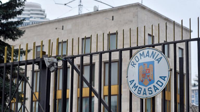 Η Ρωσία απελαύνει τον γενικό πρόξενο της Ρουμανίας και κλείνει το προξενείο στην Αγία Πετρούπολη