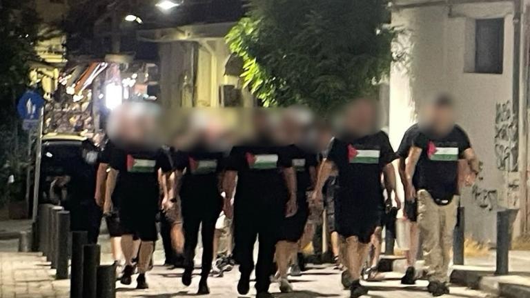 Θεσσαλονίκη: Εισαγγελική έρευνα για την αντι-ισραηλινή πορεία του Ρουβίκωνα — Έρευνα για υποκίνηση μίσους