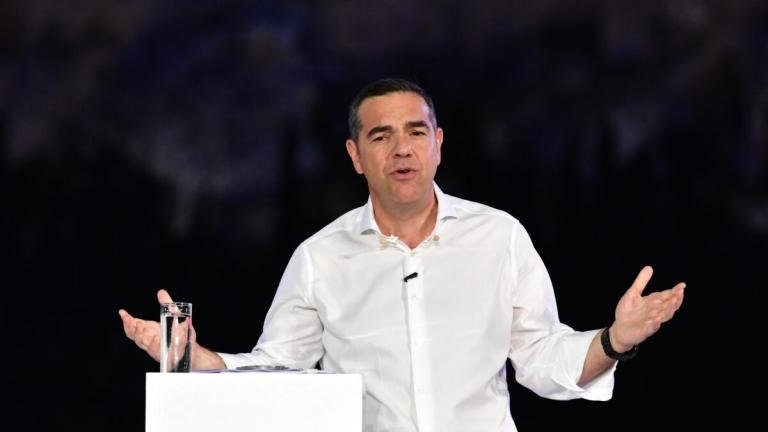 tsipras