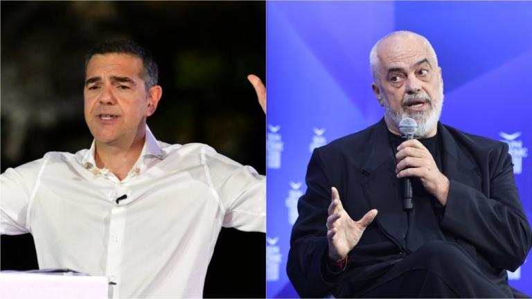 τσιπρας ραμα
