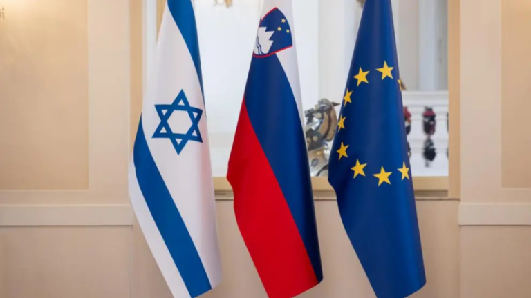 ισραηλ και σλοβενια