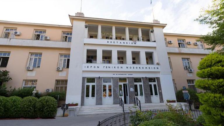 Νοσοκομείο Μυτιλήνης: Σε εξέλιξη η διερεύνηση για τον θάνατο της 36χρονης μητέρας 