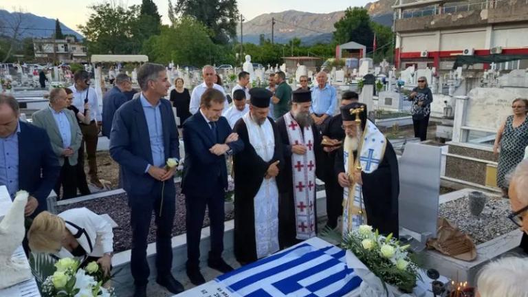 ΧΡΗΣΤΟΣ ΜΑΤΗΣ 