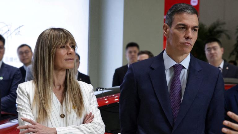  Μπεγκόνια Γκόμεθ