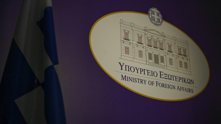 υπεξ