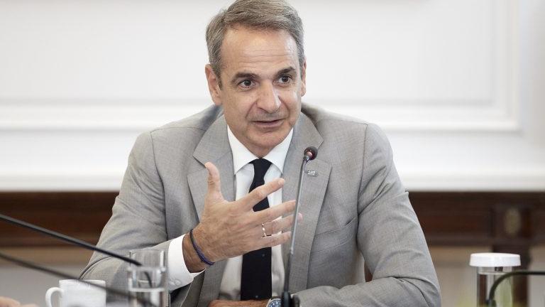 Μητσοτάκης: Νέα δωρεά ύψους 160 εκατ. ευρώ από τις τέσσερις συστημικές τράπεζες για την αναβάθμιση του δημόσιου πανεπιστημίου