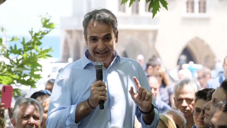 μητσοτακης