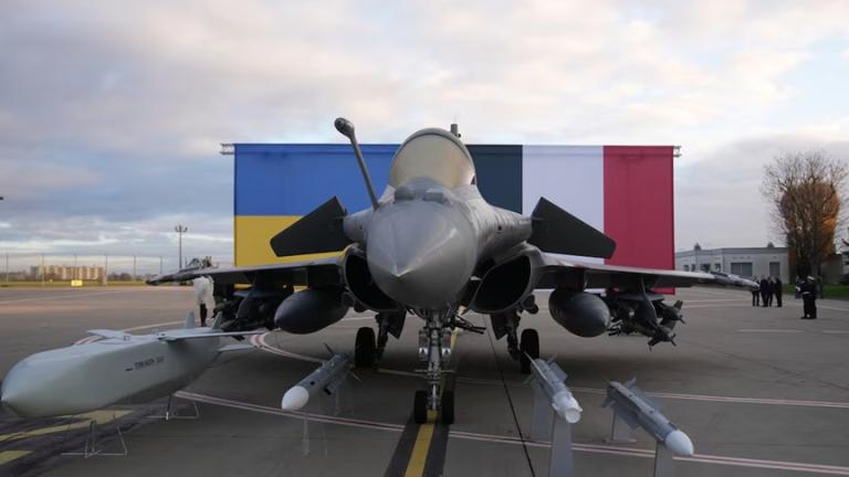 Rafale