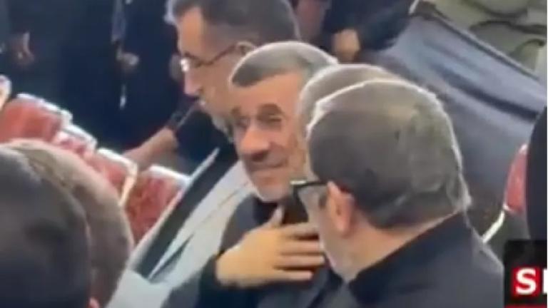 Αχμαντινετζάν