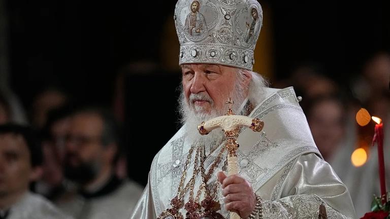 Πατριάρχη Κυρίλλου